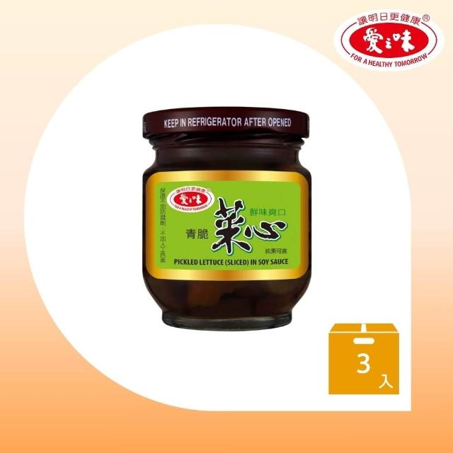  中元普渡拜拜箱 保佑BUY平安16件組(旺旺/乖乖/滿漢大餐/萬歲牌/愛之味/可口奶滋/三好米/盛香珍/茶裏王/舒