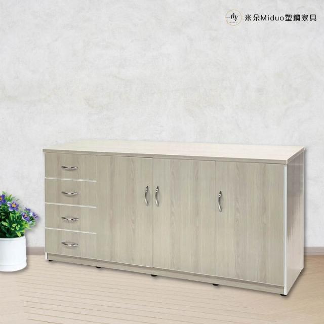 【Miduo 米朵塑鋼家具】5.4尺四抽屜三門收納櫃 開門電器櫃 碗盤櫃 防水塑鋼家具