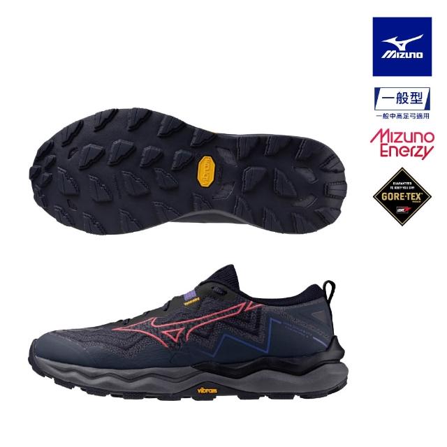 MIZUNO 美津濃】WAVE DAICHI 9 GTX 男女款慢跑鞋J1GJ255651 J1GK255671