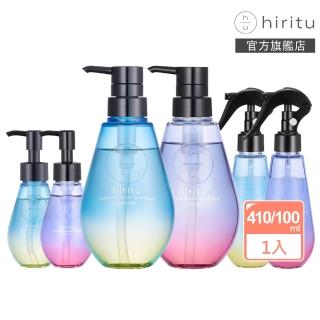 【hiritu】極光胺基酸洗潤髮/護髮油/噴霧精華(洗髮精 潤髮乳 護髮膜 護髮乳 護髮素)