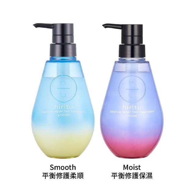 【hiritu】極光胺基酸洗潤髮/護髮油/噴霧精華(洗髮精 潤髮乳 護髮膜 護髮乳 護髮素)