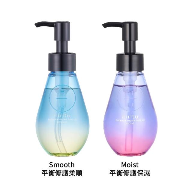 【hiritu】極光胺基酸洗潤髮/護髮油/噴霧精華(洗髮精 潤髮乳 護髮膜 護髮乳 護髮素)