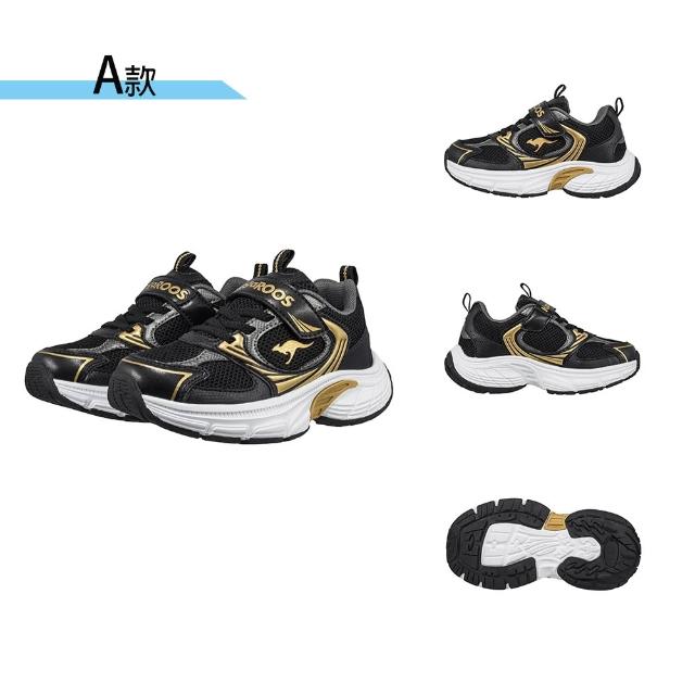 【KangaROOS】超輕量慢跑鞋 童鞋 中大童 運動鞋 魔鬼氈 RUNSKY多款任選(KK52100 KK52101 KK52103)