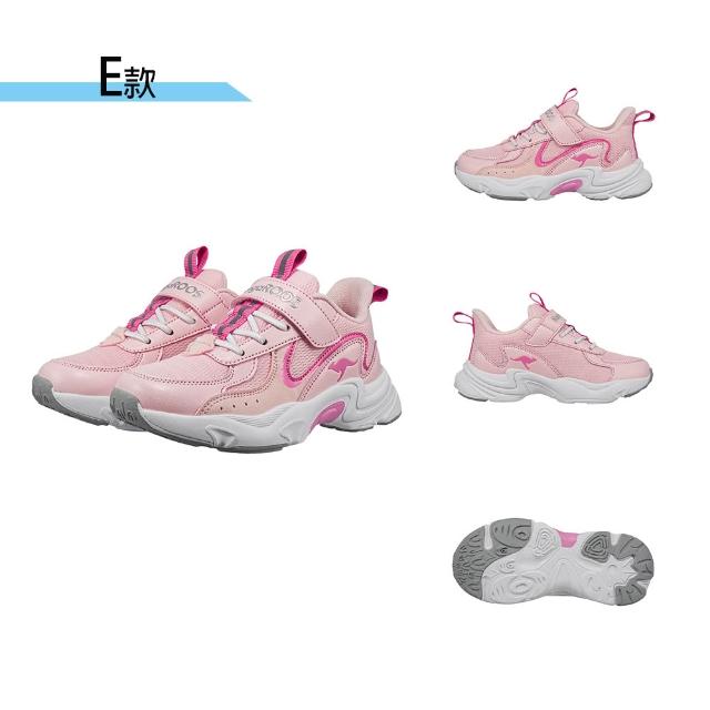 【KangaROOS】超輕量慢跑鞋 童鞋 中大童 運動鞋 魔鬼氈 RUNSKY多款任選(KK52100 KK52101 KK52103)