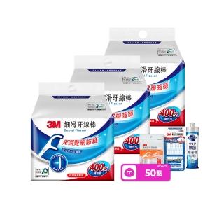 【3M】細滑牙線棒補充包1200支_ECO包裝