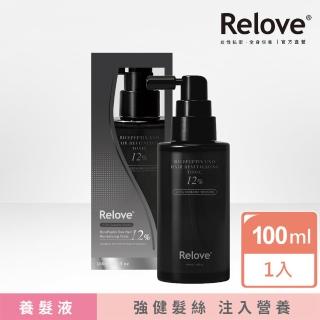 【Relove】黑泌肽12%養髮液100ml(獨家韓國黑泌肽 強健髮絲注入營養)頭皮水 頭皮護理 頭皮精華