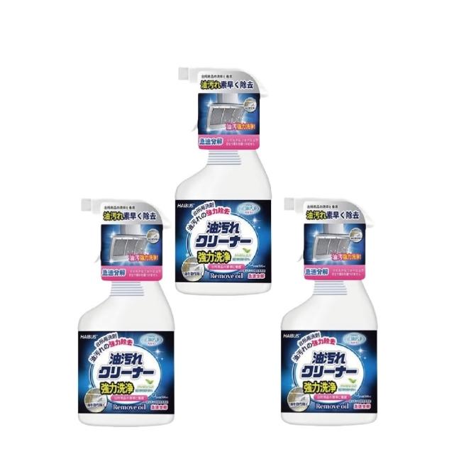 油污淨500ml-8入(泡沫型廚房清潔劑 油煙機清洗劑去漬液 分解汙漬油污清潔劑)
