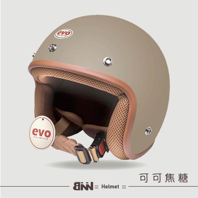 【EVO】3/4騎士安全帽｜THE SIMPLE 310 BNN｜復古風＋抗UV泡泡鏡片