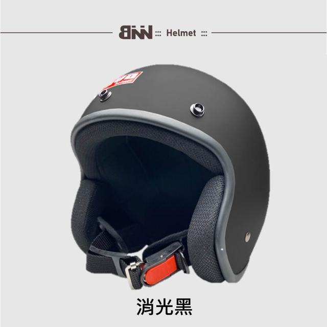 【EVO】3/4騎士安全帽｜THE SIMPLE 310 BNN｜復古風＋抗UV泡泡鏡片