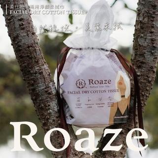 【Roaze 柔仕】乾濕兩用淨顏柔拭巾60抽(捲筒式 洗臉巾)
