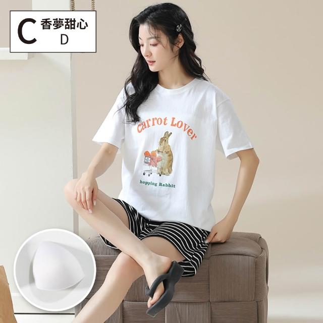 【NEW FORCE】晨香舒柔短袖居家服-多款可選(涼感睡衣/睡衣/附胸墊睡衣/可愛睡衣/家居服/居家服)