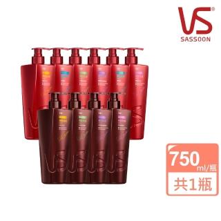 【VS 沙宣】洗髮乳/潤髮乳750ml(大紅瓶/深層滋潤/清盈柔順/保濕去屑/光感修護/勁爽去屑-男士)