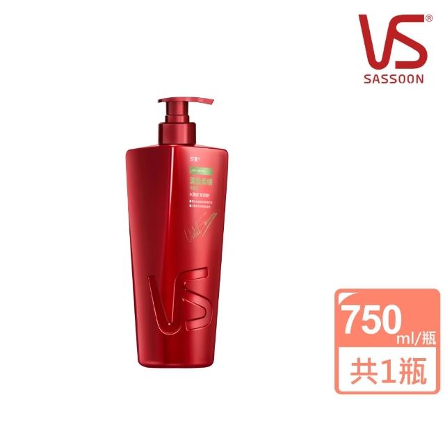 【VS 沙宣】洗髮乳/潤髮乳750mlx2入組(大紅瓶/深層滋潤/清盈柔順/保濕去屑/光感修護/勁爽去屑-男士)