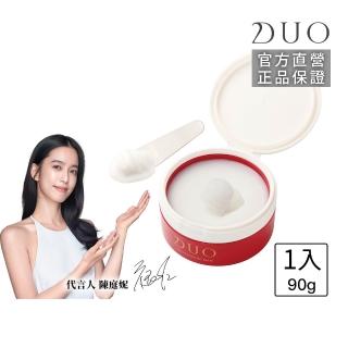 【DUO 麗優】全新升級-五效合一卸妝膏EX 90g(母品號)