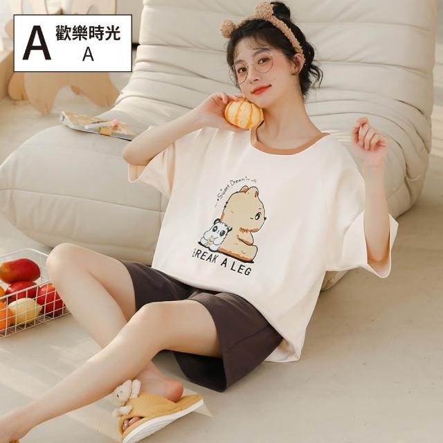 【NEW FORCE】出清品-夏日陽光短褲居家套裝-多款可選(附胸墊睡衣/居家服/家居服/睡衣/bratop/涼感睡衣)