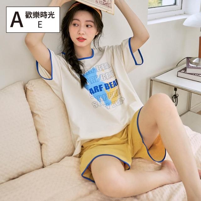 【NEW FORCE】出清品-夏日陽光短褲居家套裝-多款可選(附胸墊睡衣/居家服/家居服/睡衣/bratop/涼感睡衣)