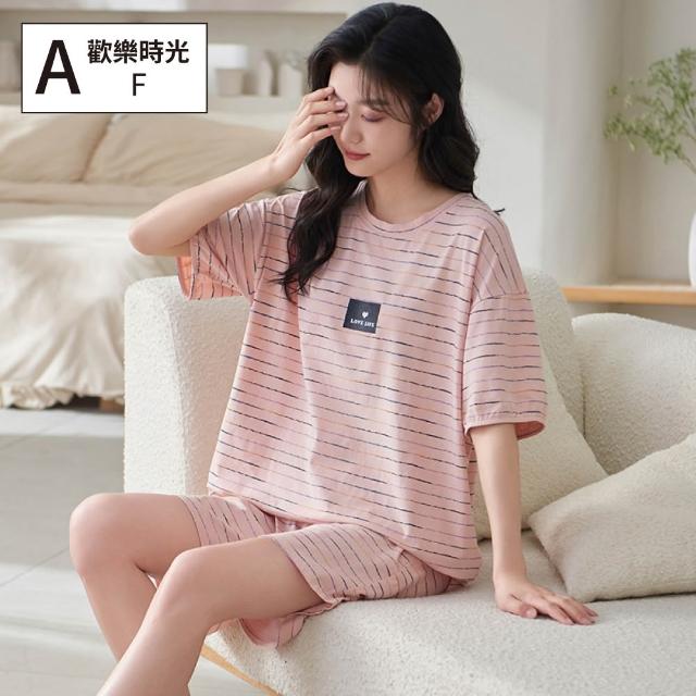 【NEW FORCE】出清品-夏日陽光短褲居家套裝-多款可選(附胸墊睡衣/居家服/家居服/睡衣/bratop/涼感睡衣)