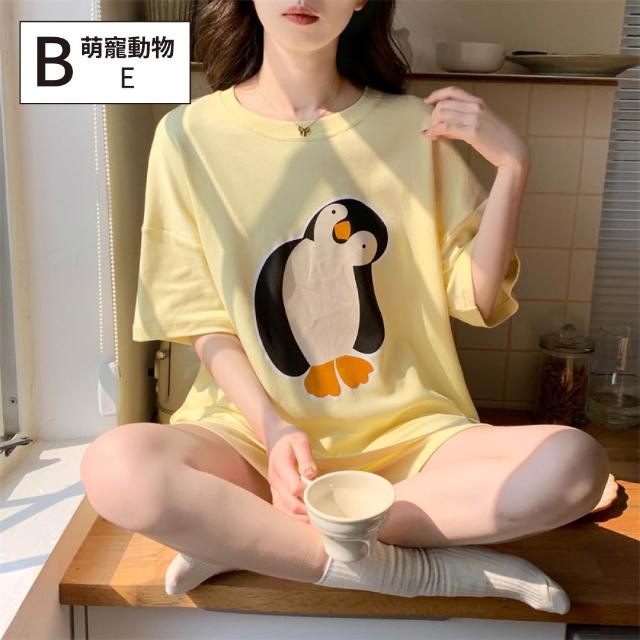 【NEW FORCE】出清品-夏日陽光短褲居家套裝-多款可選(附胸墊睡衣/居家服/家居服/睡衣/bratop/涼感睡衣)