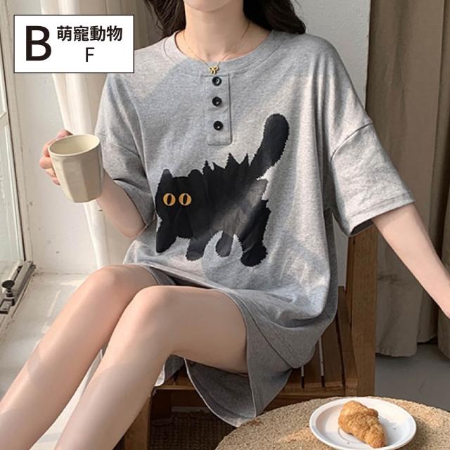 【NEW FORCE】出清品-夏日陽光短褲居家套裝-多款可選(附胸墊睡衣/居家服/家居服/睡衣/bratop/涼感睡衣)