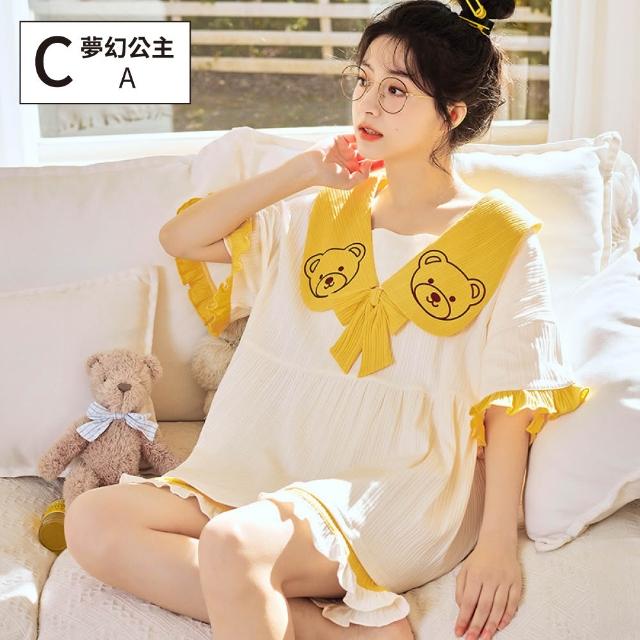 【NEW FORCE】出清品-夏日陽光短褲居家套裝-多款可選(附胸墊睡衣/居家服/家居服/睡衣/bratop/涼感睡衣)