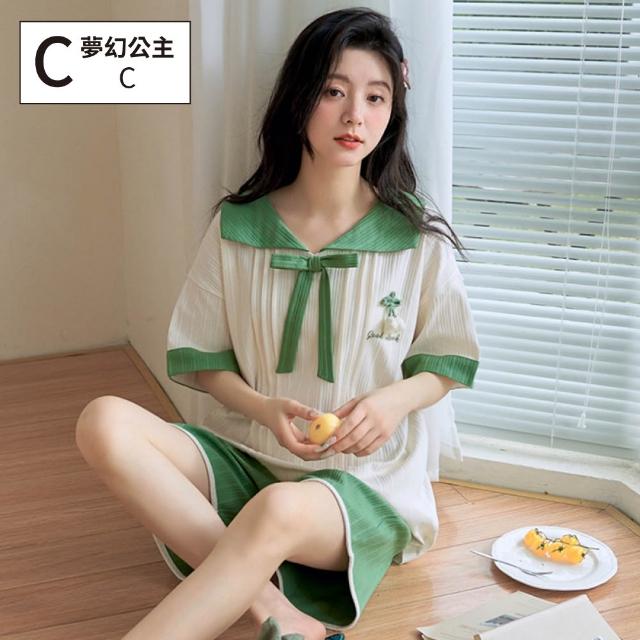 【NEW FORCE】出清品-夏日陽光短褲居家套裝-多款可選(附胸墊睡衣/居家服/家居服/睡衣/bratop/涼感睡衣)
