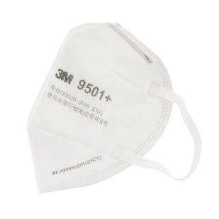 【MASTER】魚形口罩 25入 工業級KN95口罩 拋棄式口罩 獨立包裝 618-3M9501+(防粉塵顆粒物 魚嘴型口罩)