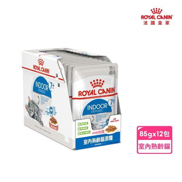 【ROYAL 法國皇家】貓咪專用濕糧餐包85gx12包/盒(歐洲進口 主食罐 餐包)