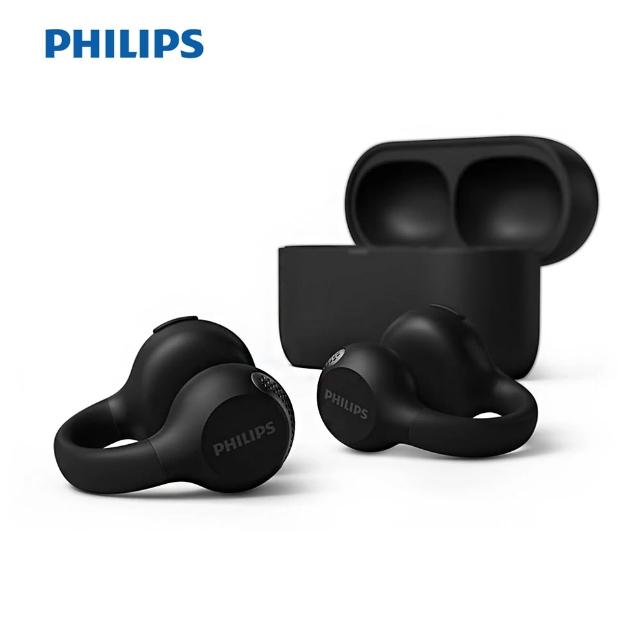 【Philips 飛利浦】開放式耳夾真無線藍牙耳機 TAQ2000(耳夾造型 輕巧但牢固)