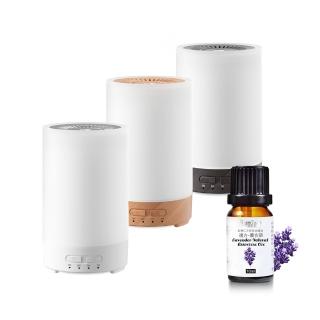 【ANDZEN】安得仁 七彩USB超音波水氧機AZ-150(買就送澳洲精油10mlx1瓶/薰香/加濕器/香氛/擴香機/負離子)