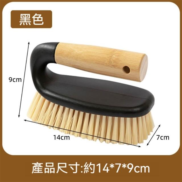 【茉家】天然竹製U型手柄清潔刷(加大款1入)