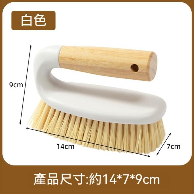 【茉家】天然竹製U型手柄清潔刷(加大款1入)
