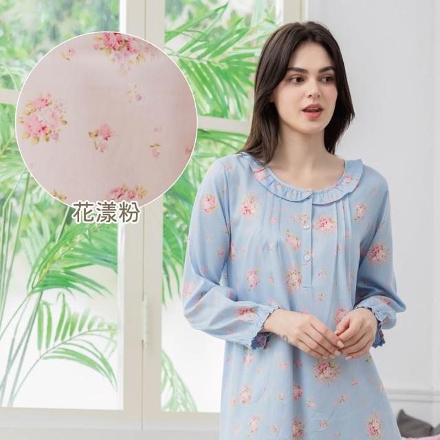 【La Felino 羅絲美】精選男女短長袖睡衣居家服(多款任選)