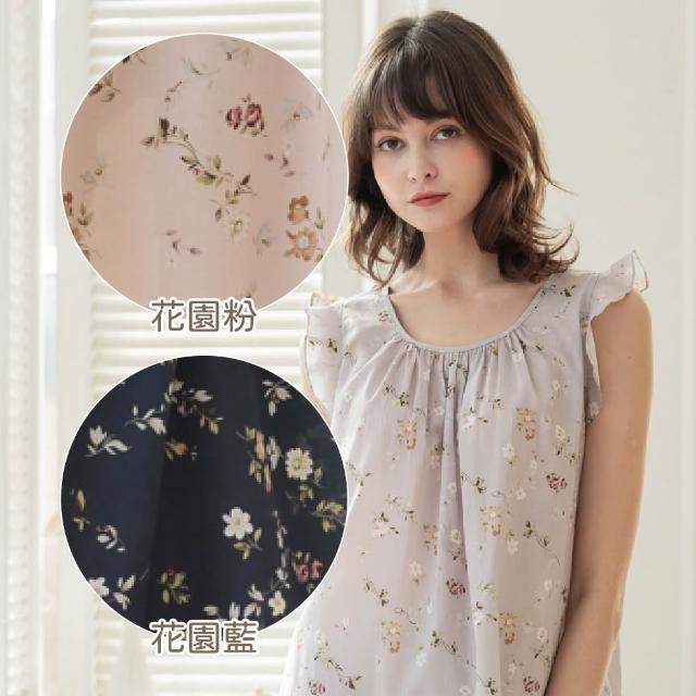 【La Felino 羅絲美】精選男女短長袖睡衣居家服(多款任選)