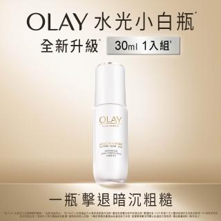 【OLAY 歐蕾】小容量嘗鮮★全新水光小白瓶30ml(美白/精華/新上市)