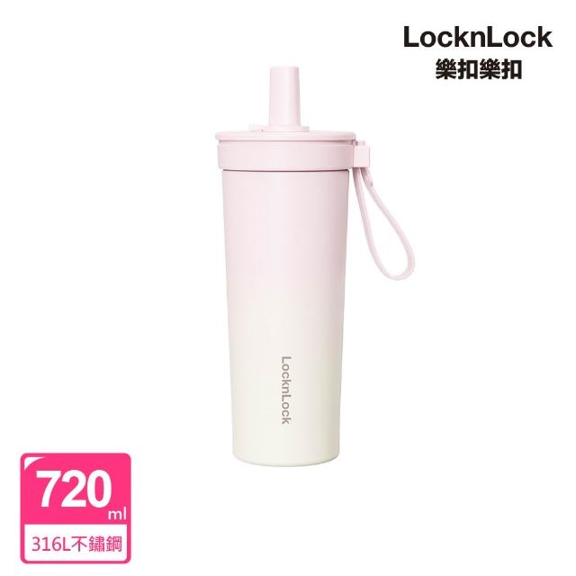 【LocknLock 樂扣樂扣】獨家二入組 官方直營 嚼對FUN飲不鏽鋼杯與Tritan吸管杯(316不鏽鋼/保溫杯/吸管杯)