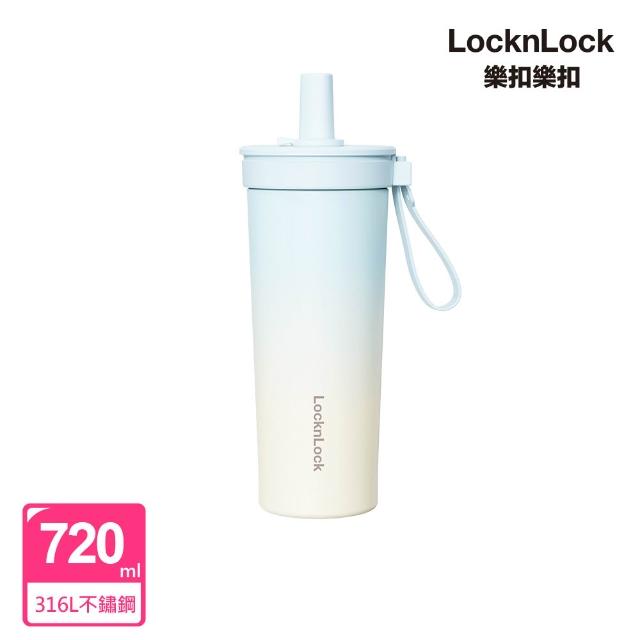 【LocknLock 樂扣樂扣】獨家二入組 官方直營 嚼對FUN飲不鏽鋼杯與Tritan吸管杯(316不鏽鋼/保溫杯/吸管杯)