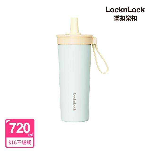 【LocknLock 樂扣樂扣】獨家二入組 官方直營 嚼對FUN飲不鏽鋼杯與Tritan吸管杯(316不鏽鋼/保溫杯/吸管杯)