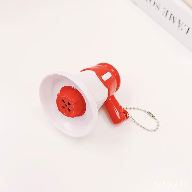 【365DAYS】大聲公迷你 小喇叭 迷你錄音機 大聲公喇叭 迷你擴音器 大聲公玩具 玩具大聲公(大聲公迷你)