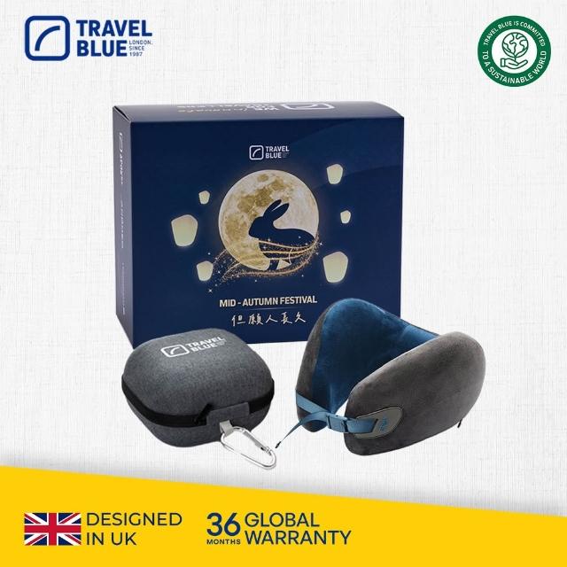 【Travel Blue 藍旅】頭等艙等級★豪華頸枕收納組 (飛機枕/U型枕/記憶棉頸枕/車用靠枕/追劇/出國/旅遊)