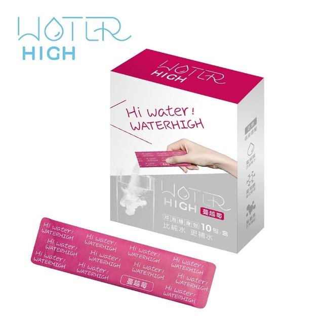 【CSD 中衛】WATERHIGH電解質沖泡粉(10包/盒)5盒組