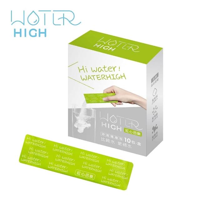 【CSD 中衛】WATERHIGH電解質沖泡粉(10包/盒)5盒組