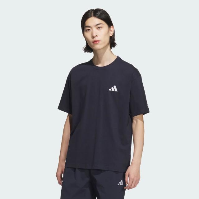 【adidas 愛迪達】休閒運動短袖上衣 T恤 棉質 男(多款任選)
