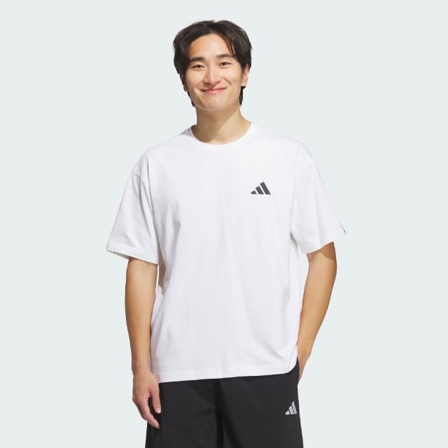 【adidas 愛迪達】休閒運動短袖上衣 T恤 棉質 男(多款任選)