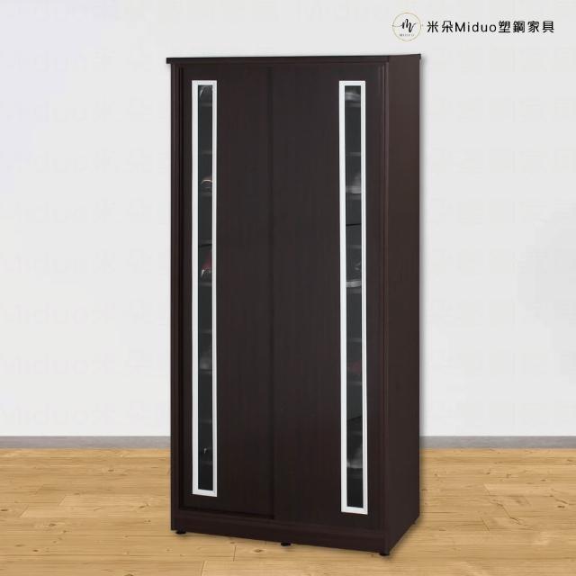 【Miduo 米朵塑鋼家具】2.7尺壓克力拉門塑鋼鞋櫃 推門鞋櫃 防水塑鋼家具