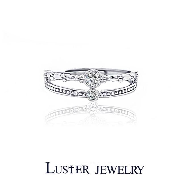 【Luster】38女王!10分 D/VS 皇冠 培育鑽 純銀/玫瑰金/黃K金 雙層 戒指-任選(做自己最閃耀的公主)