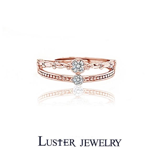 【Luster】38女王!10分 D/VS 皇冠 培育鑽 純銀/玫瑰金/黃K金 雙層 戒指-任選(做自己最閃耀的公主)