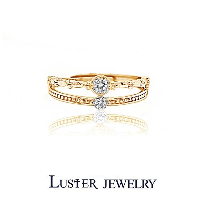 【Luster】38女王!10分 D/VS 皇冠 培育鑽 純銀/玫瑰金/黃K金 雙層 戒指-任選(做自己最閃耀的公主)