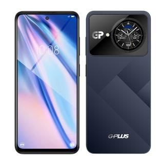 【G-PLUS 拓勤】A6 資安智慧型手機 無相機 資安機 科學園區專用機(內附玻璃貼2+保護套1)
