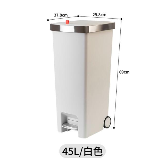 【isona】45L 雙輪可移動 不鏽鋼腳踏式垃圾桶(垃圾筒 回收桶 分類垃圾桶)