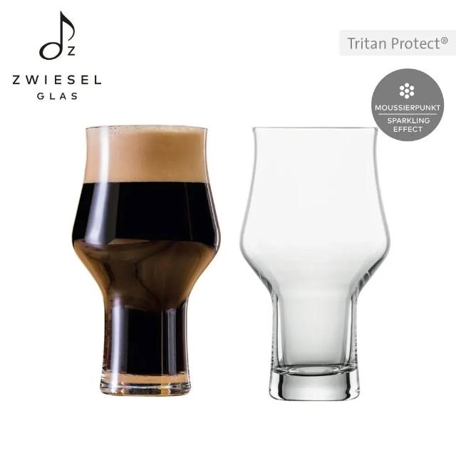【ZWIESEL GLAS】BEER CRAFT啤酒杯 2入(小麥啤酒杯/啤酒杯/黑啤酒杯)